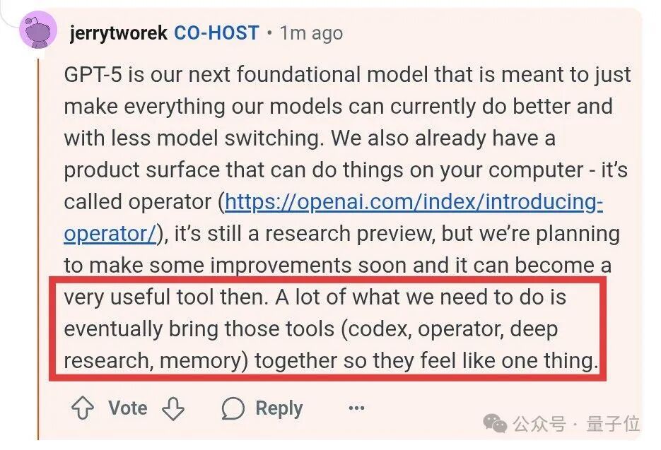 OpenAI：GPT-5就是All in One，集成各种产品 配图 2
