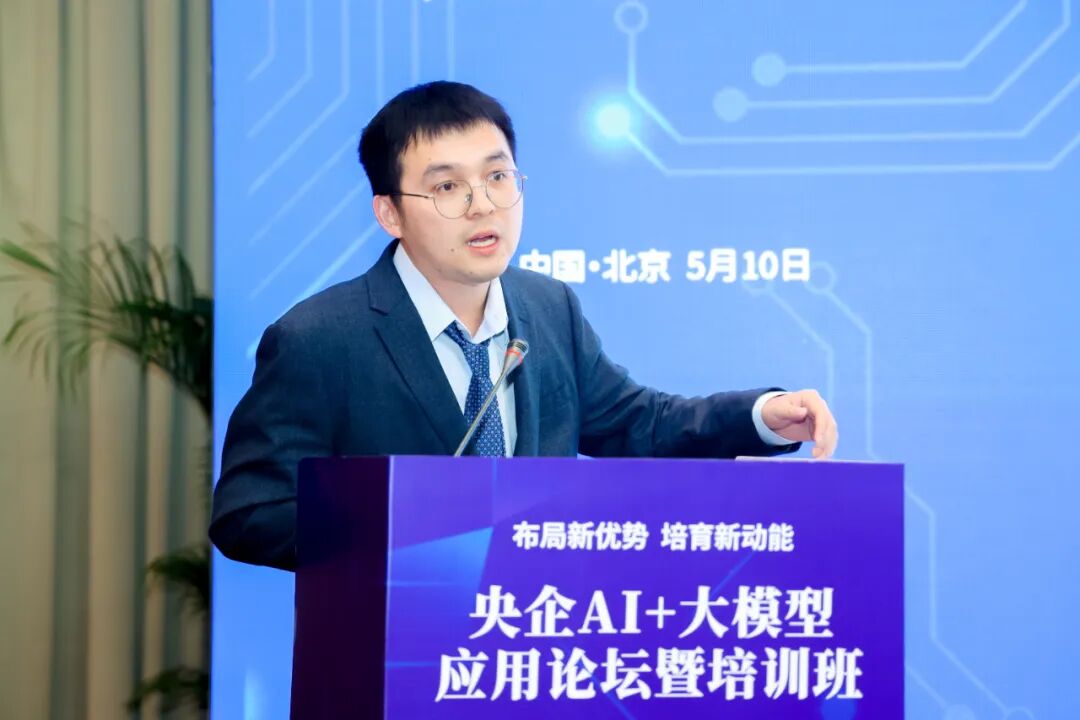 AI 硬件
