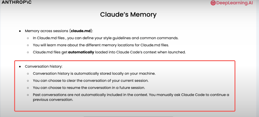 剑客精翻：Claude Code官方教程(01)-什么是Claude Code？ 配图 13