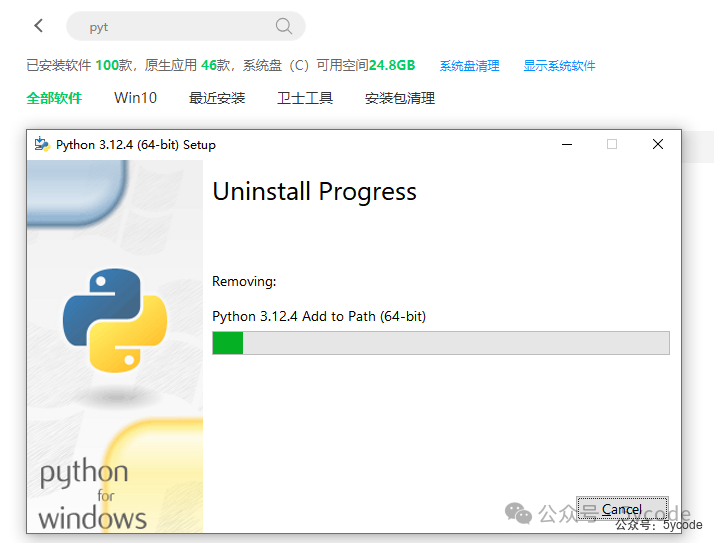 ragflow想说爱你不容易，win10环境搭建、常用修改