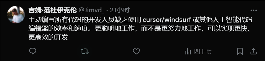 Cursor 新版本要来了！释放Claude 3.7全部潜力，估值百亿引热议，前Apple工程师：招人要会用AI。 配图 18