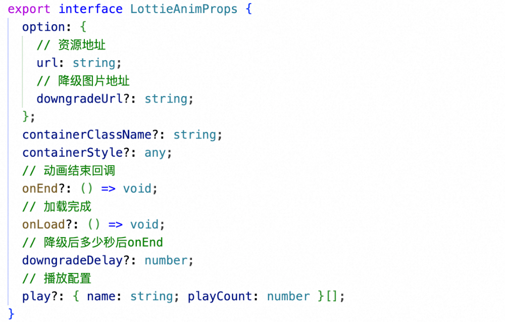 【AI Coding】借助cursor实现业务需求全栈交付实践 配图 25