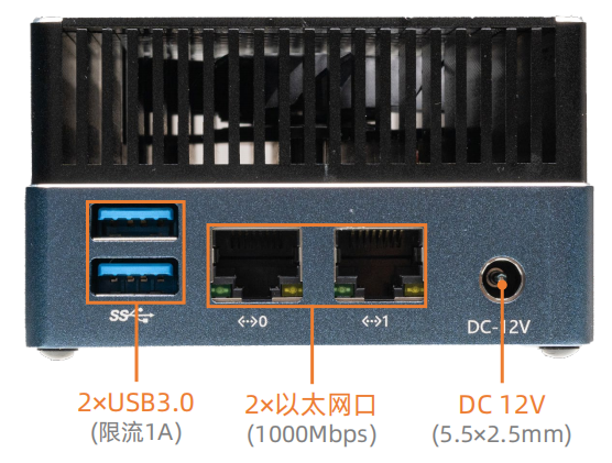 轰飞RK3588？开发板中的小钢炮 |搭建你的私有机器人—用AIBOX-1684X高算力AI计算盒Llama3|DeepSeek 配图 7