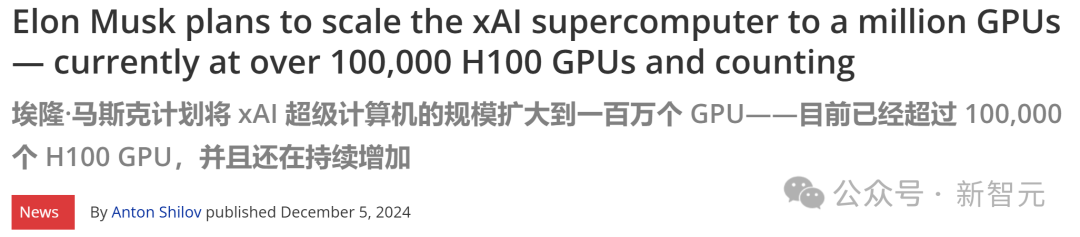 百度首个自研万卡集群点亮，上架DeepSeek直降3折全网最低！降低AI算力门槛 配图 2