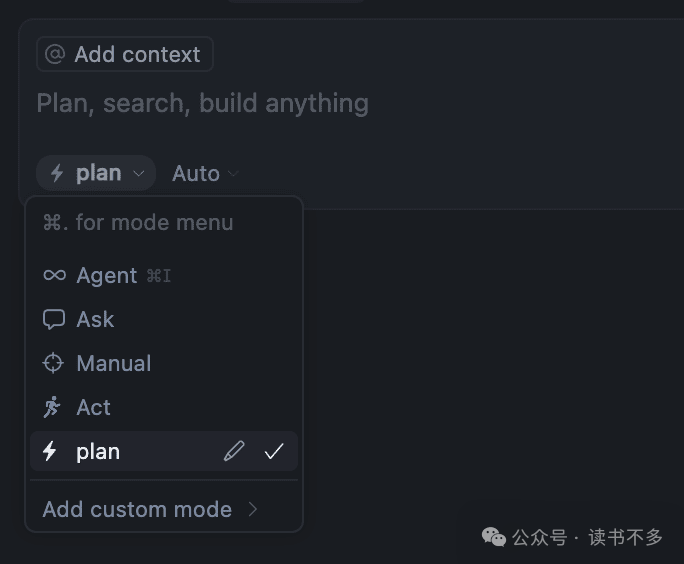 Plan Act