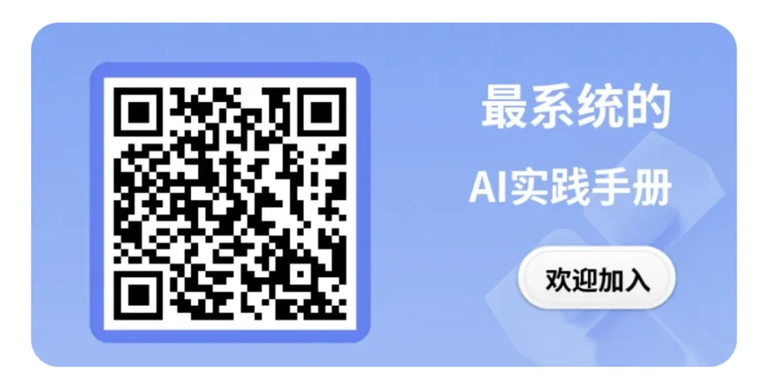 万字长文!千万级文档 RAG 知识库系统落地实践 配图 7