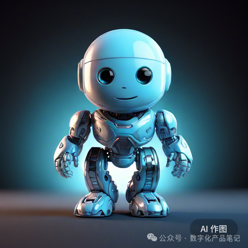 AI应用的四个阶段：用、融、贯、通 配图 3