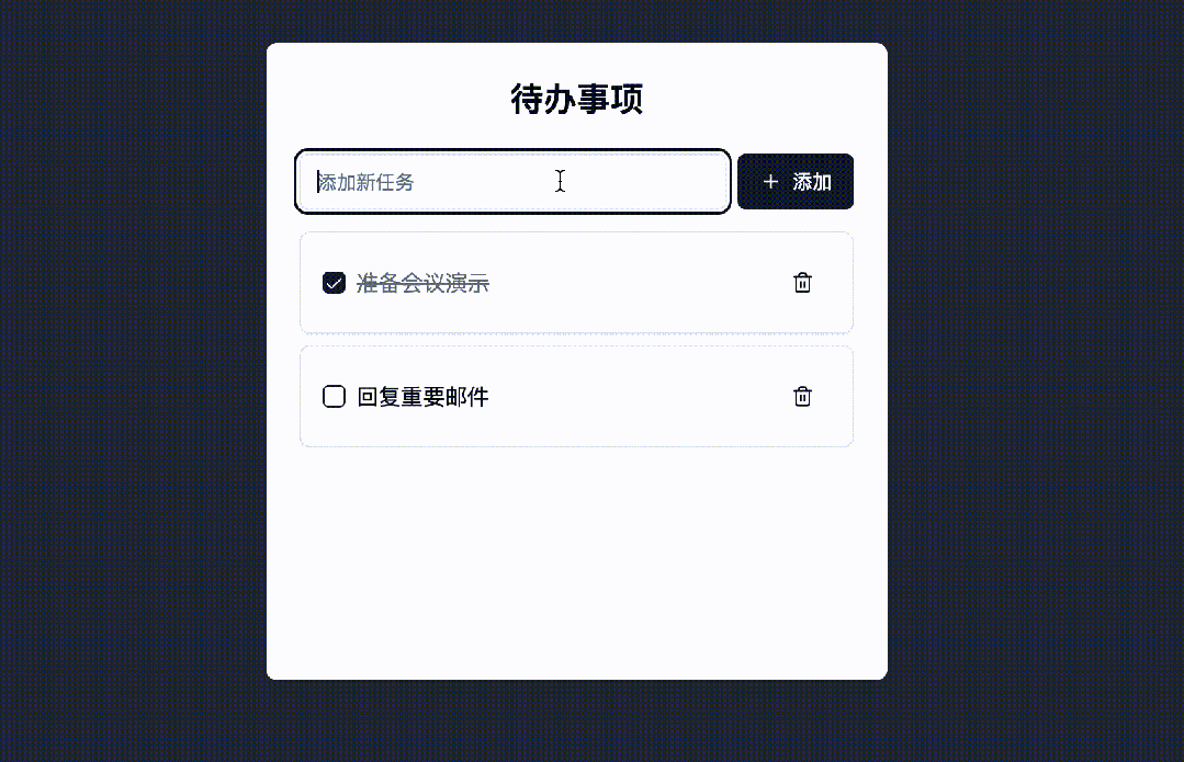 OpenAI o1 代码能力实战篇 配图 4