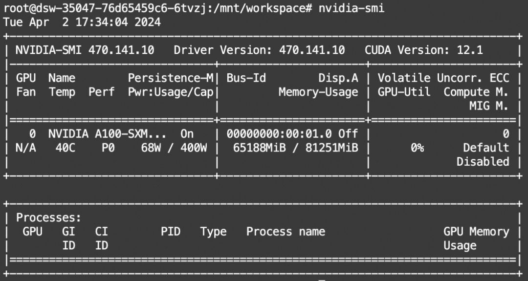 Qwen家族新成员：32B开源！魔搭社区推理训练最佳实践！ 配图 10