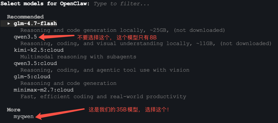 OpenClaw 智能体