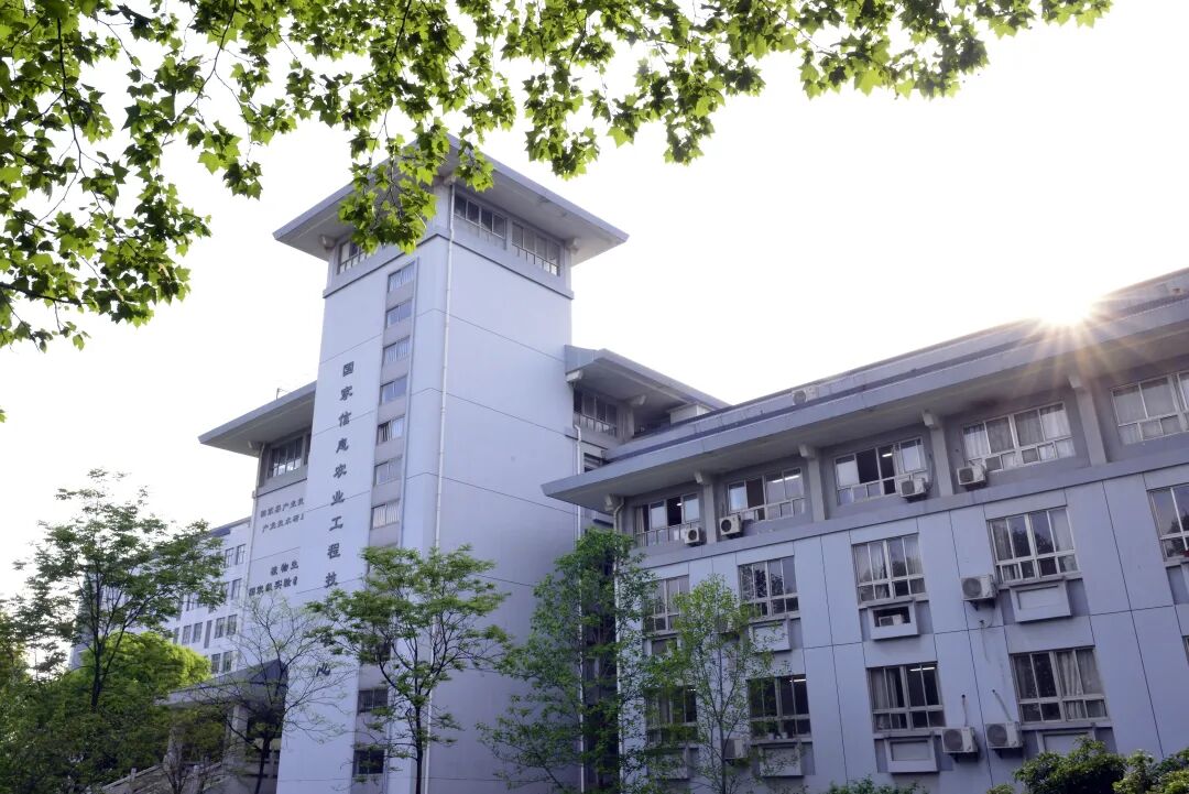 南京农业大学携手信人智能AI员工，开启“私域”数智化校园新篇章