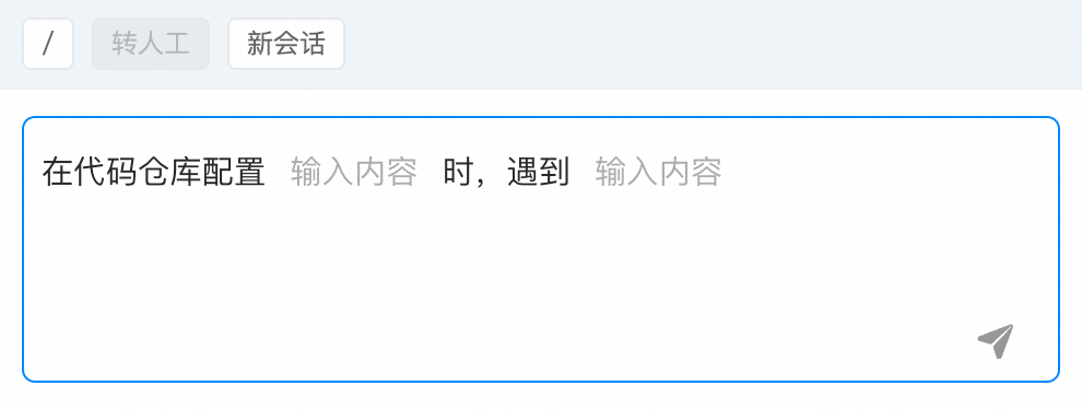 从“人驱动”到“模型驱动”：聊聊 Agent 在 2025 年的爆发与挑战 配图 3