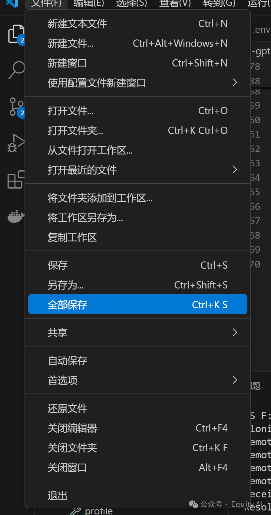 手把手教你免费把AI大模型接入小米音箱，无需任何代码基础，小白级基础详细操作教程！ 配图 50