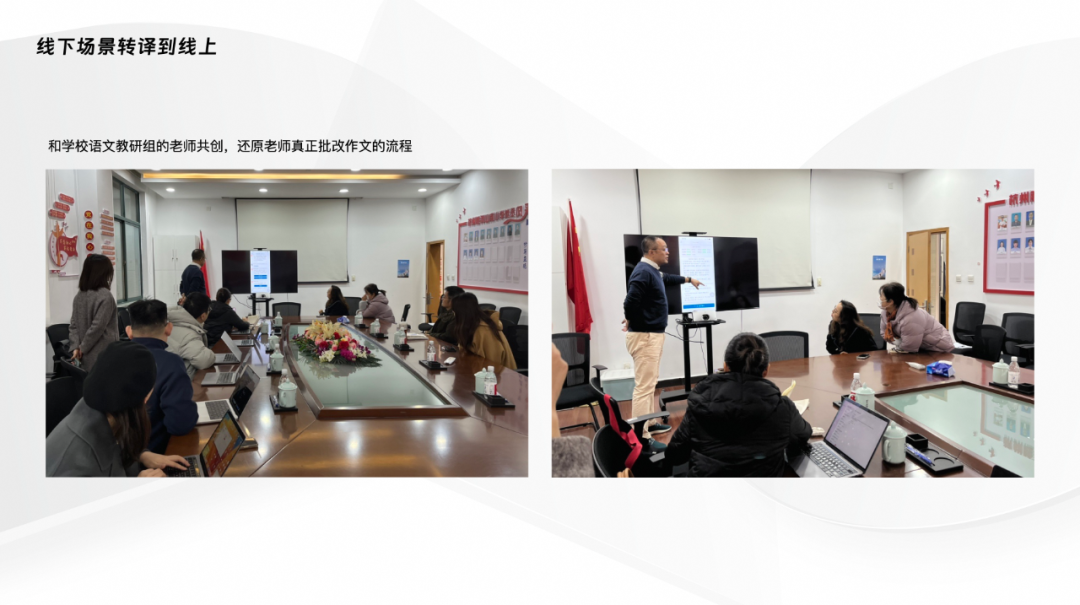 拒绝冰冷 做温情的AI设计 配图 14