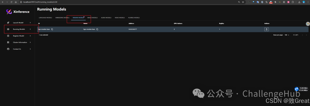 AI老板心中的迈巴赫：DeepSeek+Ollama+Xinference+RAGFlow+Dify部署教程，RAG落地5件套！ 配图 3