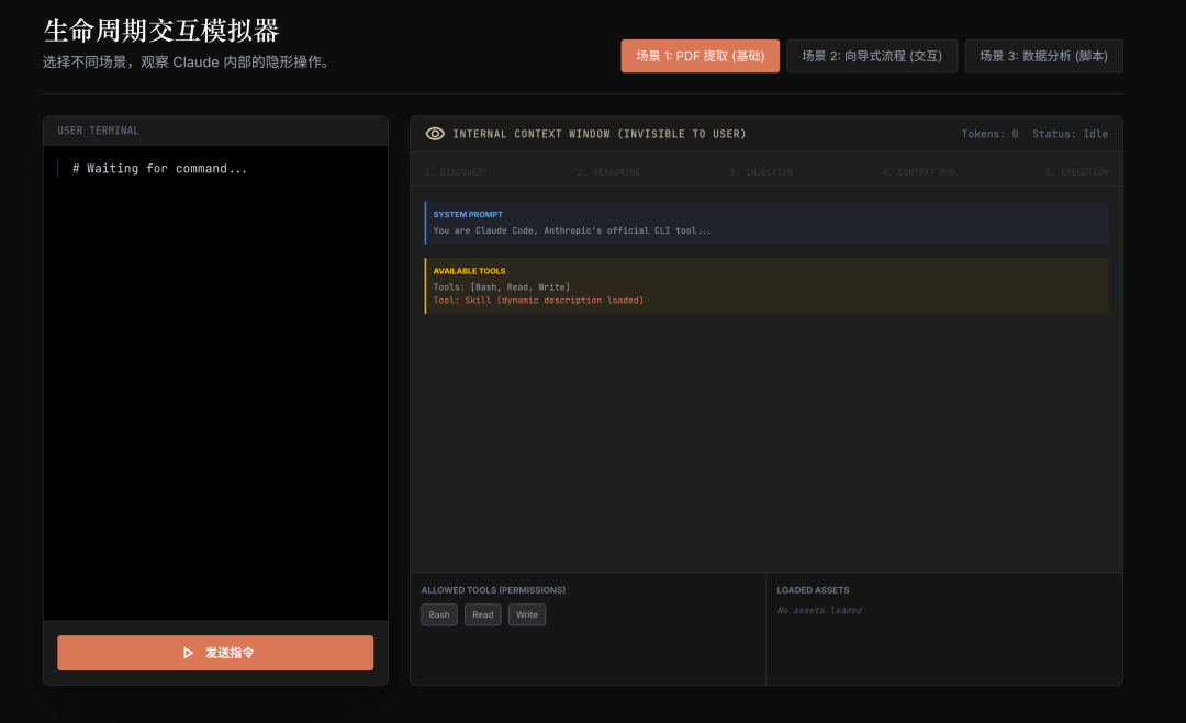 a6e21b11-112d-491a-89e2-ab9fd0b1ba99.png