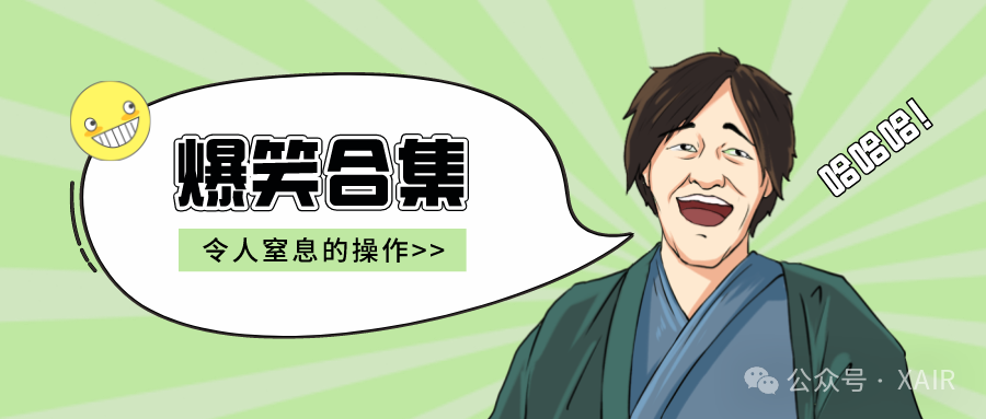AI智能体平台对决：腾讯元器与字节扣子的创新之路 配图 15