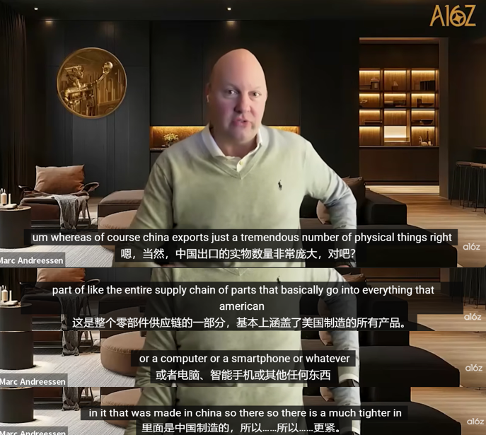 a16z创始人：美国该对中国更乐观些！中国Kimi已基本复现了GPT5推理、DeepSeek是真正的超新星！押注Ilya、Mira、李飞飞会成为下一代新王！ 配图 12