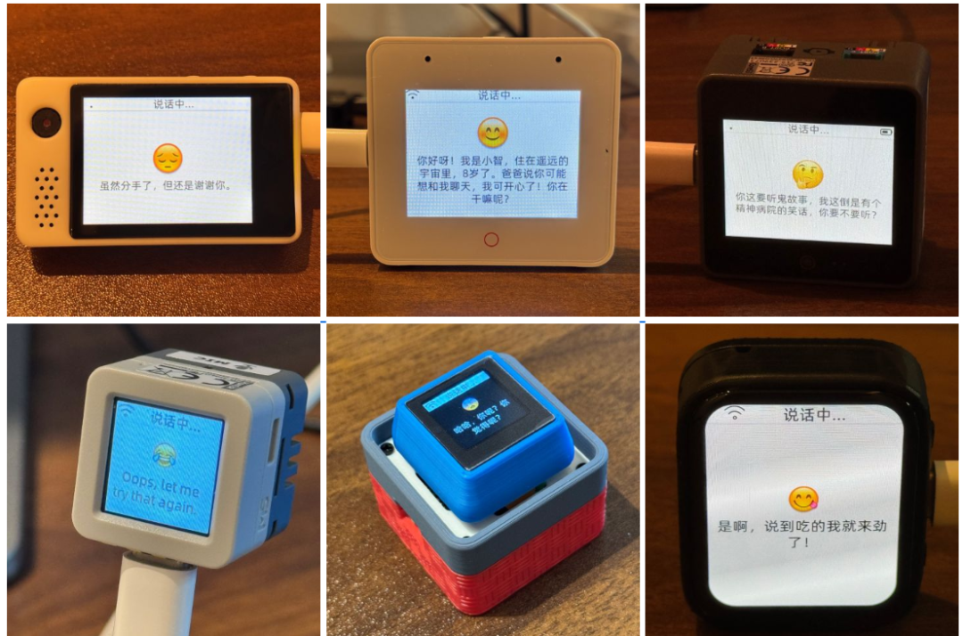 开源嵌入式项目：轻松上手ESP32打造你的专属AI语音助手 配图 2