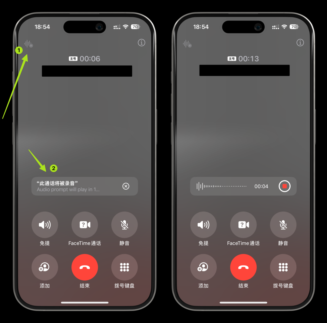 实测苹果AI beta版：太难用了，真的。 配图 8