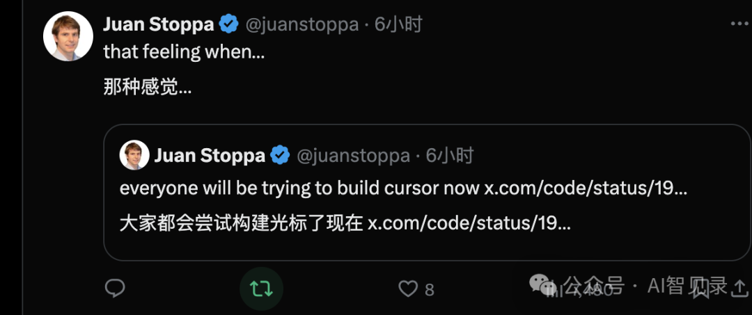 微软深夜宣布VSCode Copilot彻底开源，剑指 Cursor！ 配图 4