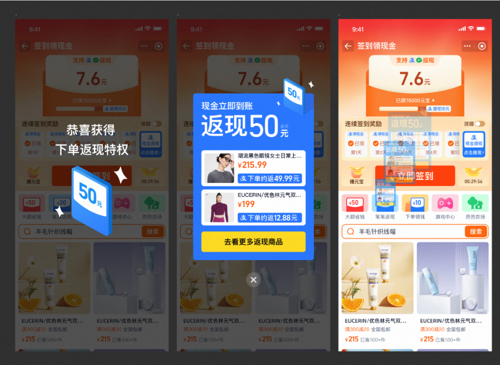 【AI Coding】借助cursor实现业务需求全栈交付实践 配图 23