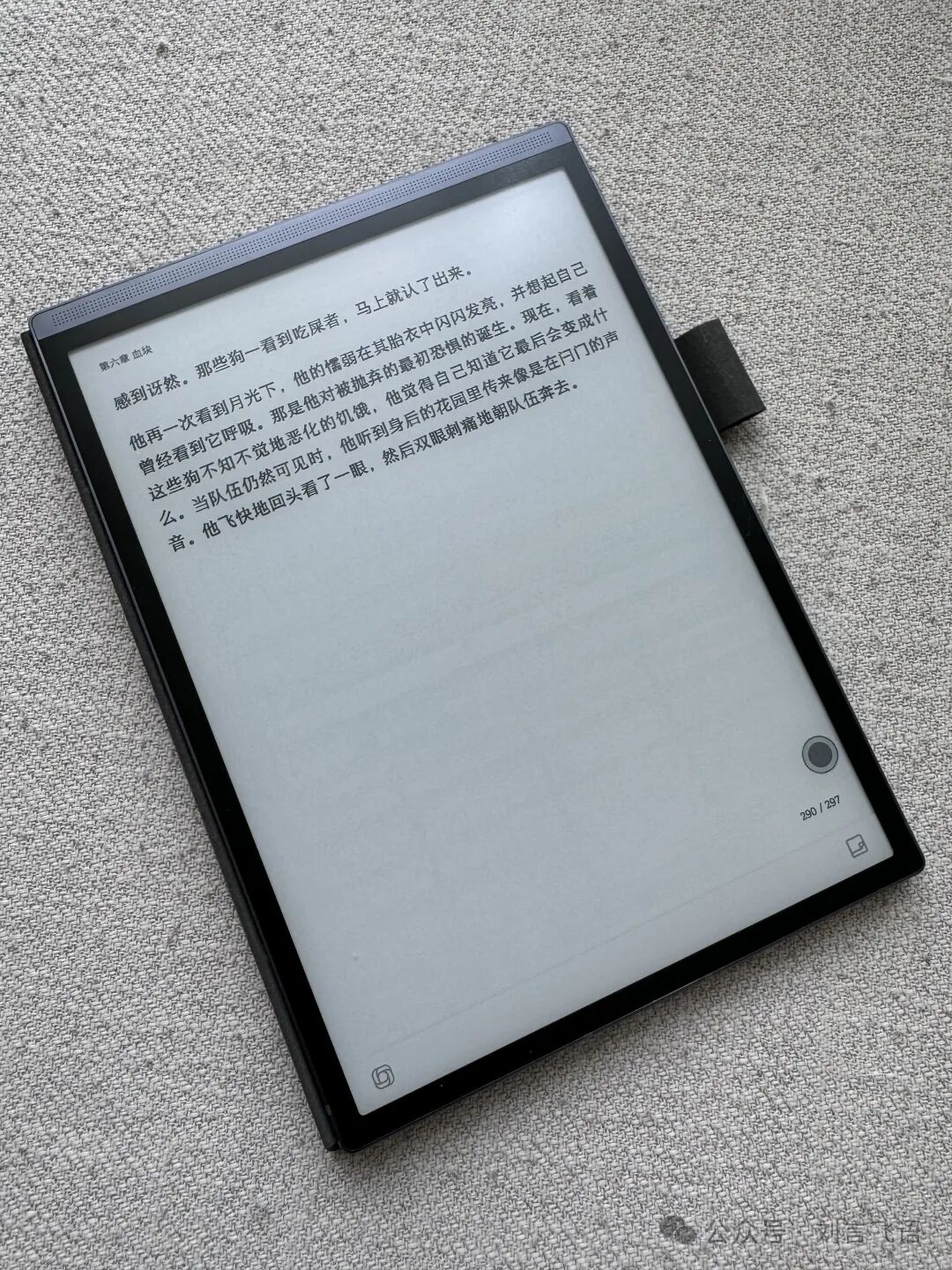 一款 AI 场景的惊喜硬件产品 配图 9