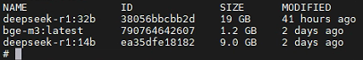 基于Ubuntu Ollama 部署 DeepSeek-R1:32B 聊天大模型（附带流式接口调用示例） 配图 2