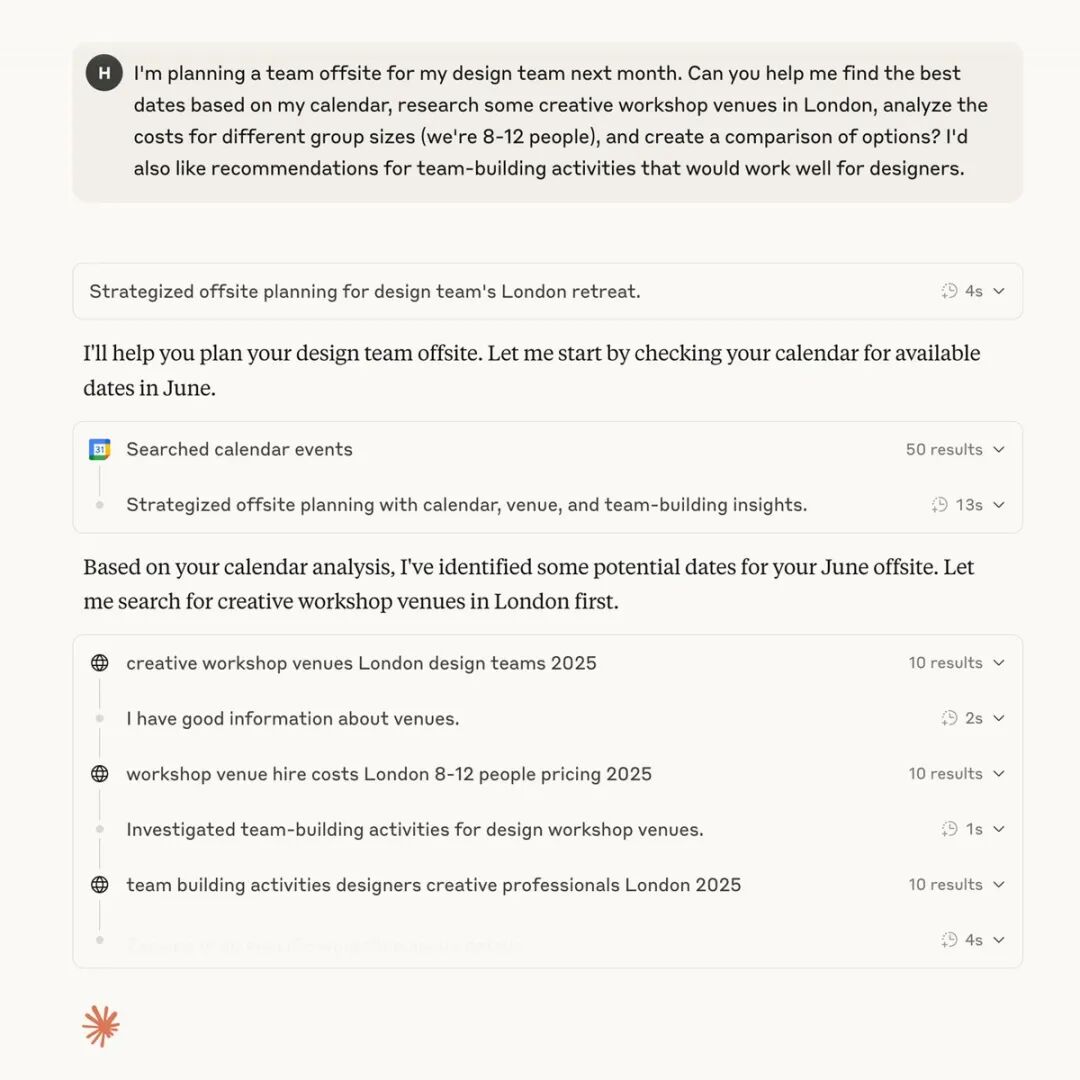 Claude 4发布！世界最强编程模型来了 配图 4