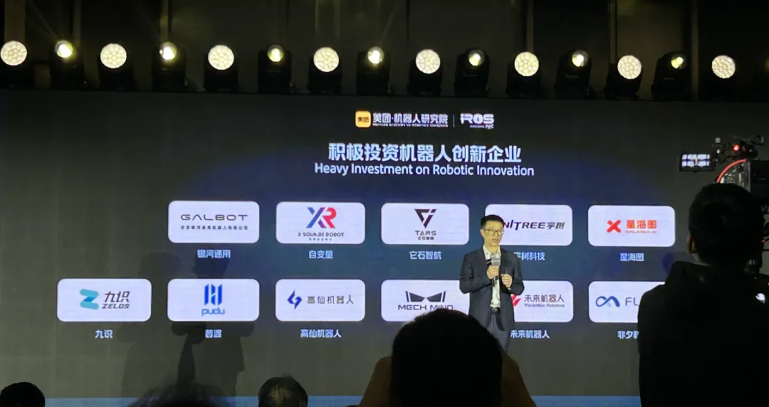 美团新独立APP，点不了菜只能点AI 配图 15