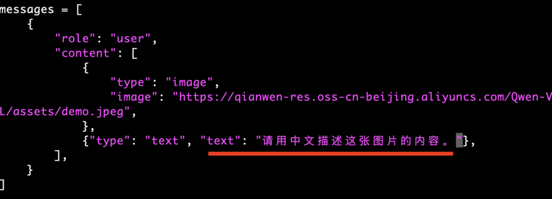 Qwen能吞下整本扫描版PDF，直接转Word了，这波操作太赞了！ 配图 18