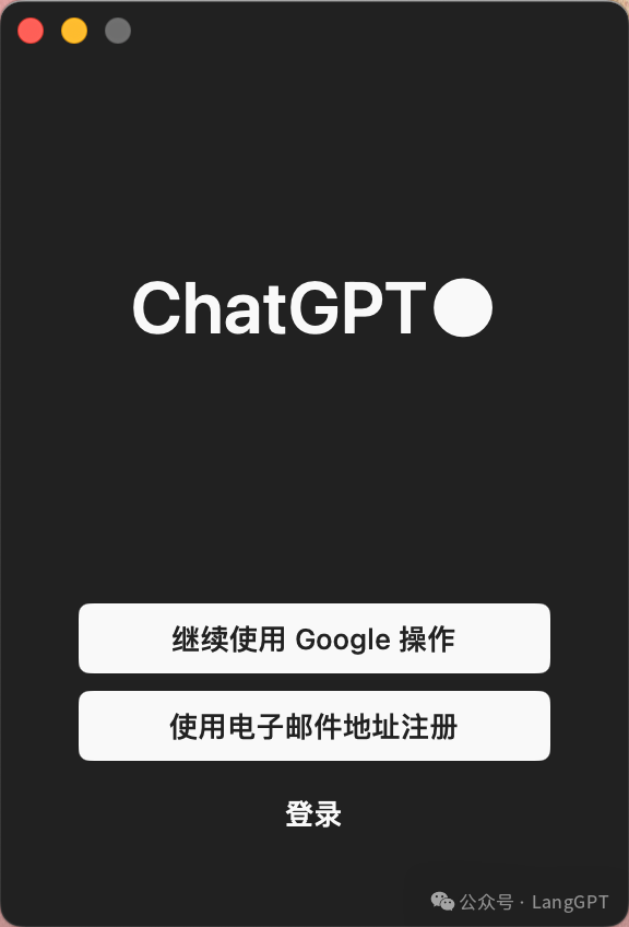 最强 GPT 免费使用！GPT4O 开启多模态新时代！ 配图 4