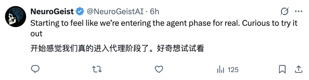 阿里发布信息检索Agent，可自主上网查资料，GAIA基准超越GPT-4o | 模型&数据开源 配图 2