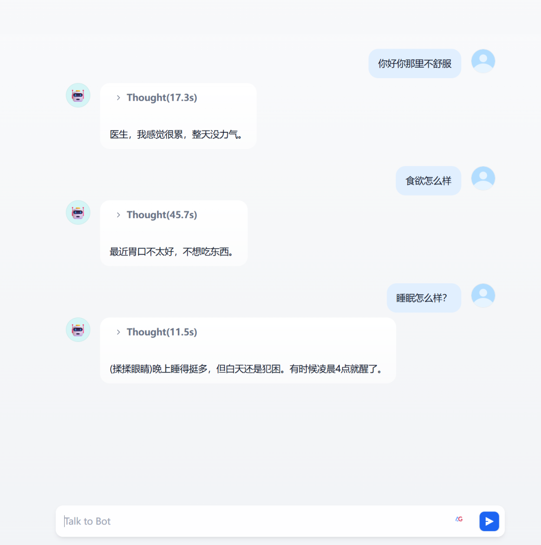 Dify安装攻略，轻松上手AI应用开发 配图 6