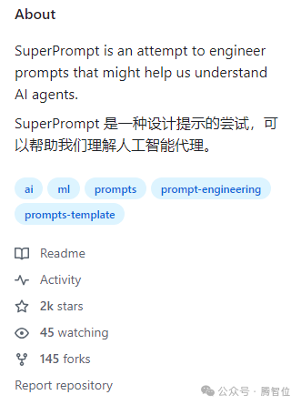GPT4o，您终于成精啦 配图 18