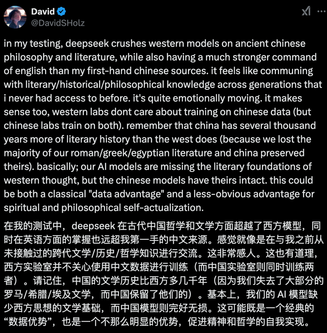 DeepSeek 全面指南，90% 的人都不知道的使用技巧（建议收藏） 配图 6