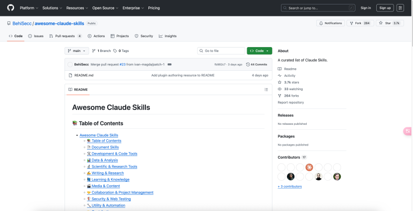 Claude Code Skills 国内实践全指南：从安装部署到高阶开发 配图 7