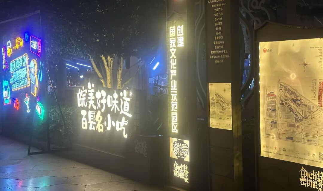 V随笔｜通用大模型的商业模式形成了吗？