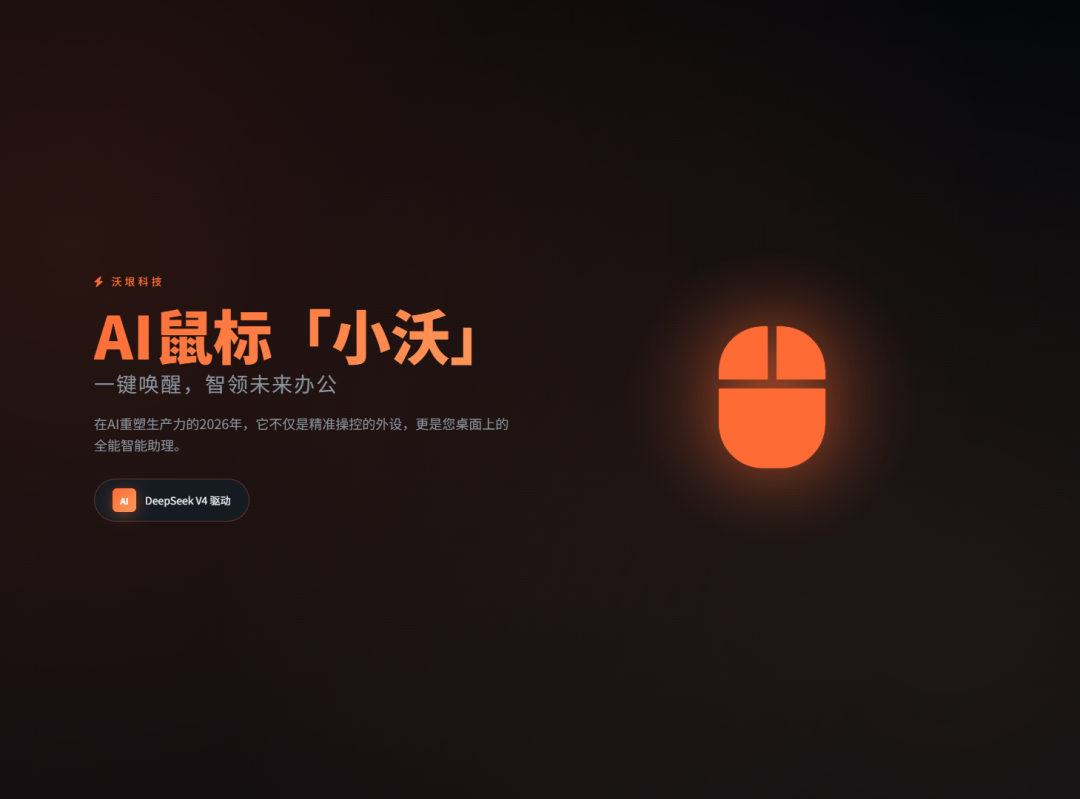真实测评MiniMax M2.7，不吹不夸，它到底什么水平？ 配图 8