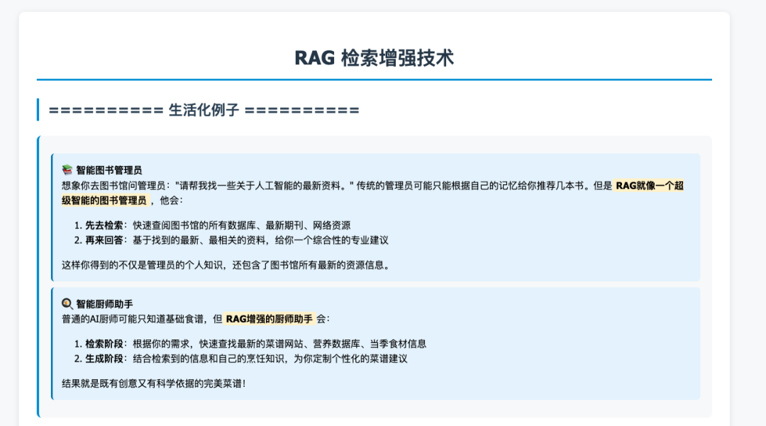 开通了 Trae  Pro 终于可以开心地 Vibe Coding 了 配图 14