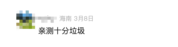 国人AI IDE神器Trae+MCP实现知识库检索精度暴涨300%【喂饭级教程】 配图 2