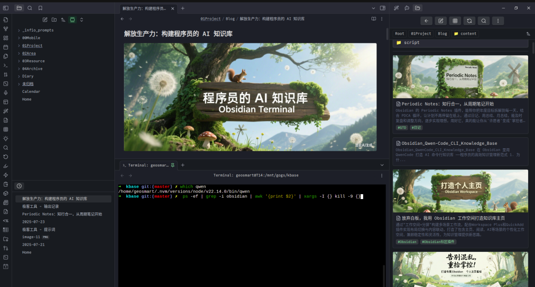 image-17.png