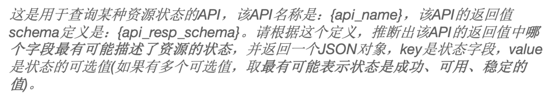 AI测试平台开发的几点思考 配图 3