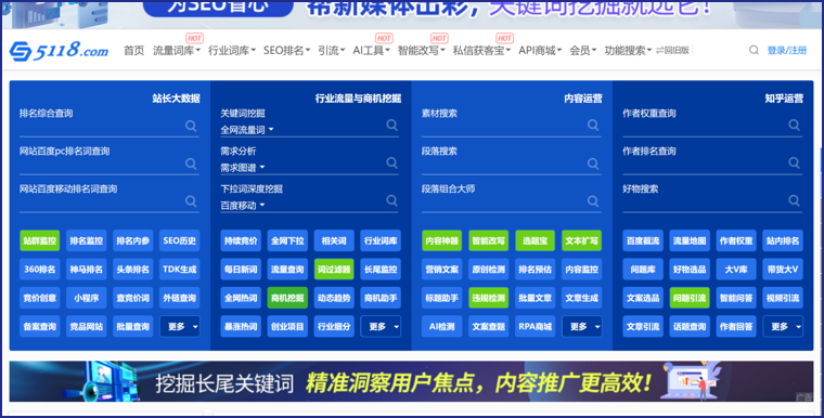做AI Agent 智能体要怎么选方向和题材 配图 8