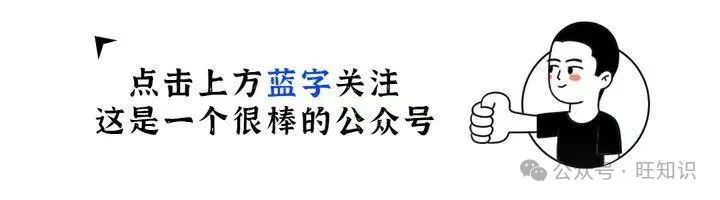 多模态模型
