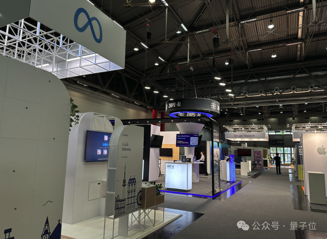 AI顶会ICLR，今年只有一家中国大模型公司受邀演讲 配图 23