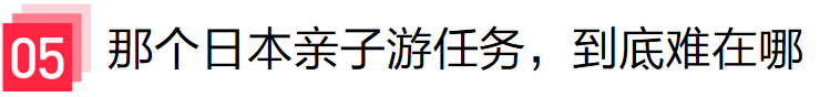 把最强模型丢进真实生活一个月，没有一个及格 配图 12