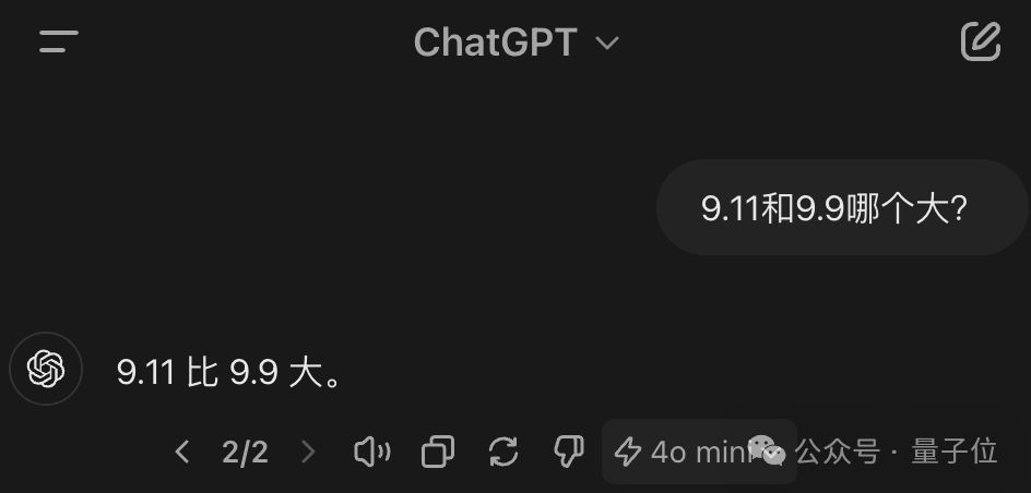 OpenAI突发新模型，GPT-3.5退役，大模型成本2年骤降99% 配图 9