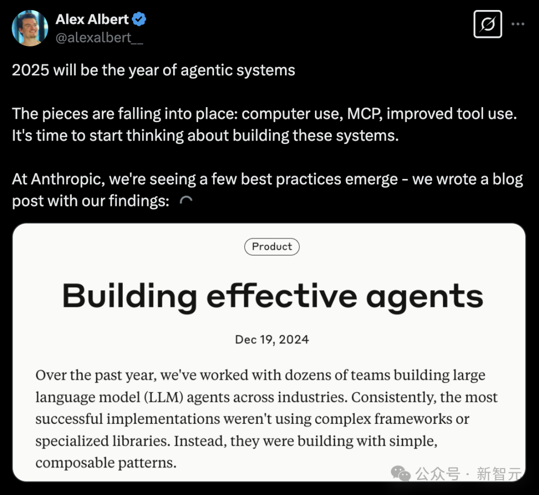 1次搭建完胜1亿次编码，MCP硅谷疯传！Anthropic协议解锁智能体「万能手」 配图 5