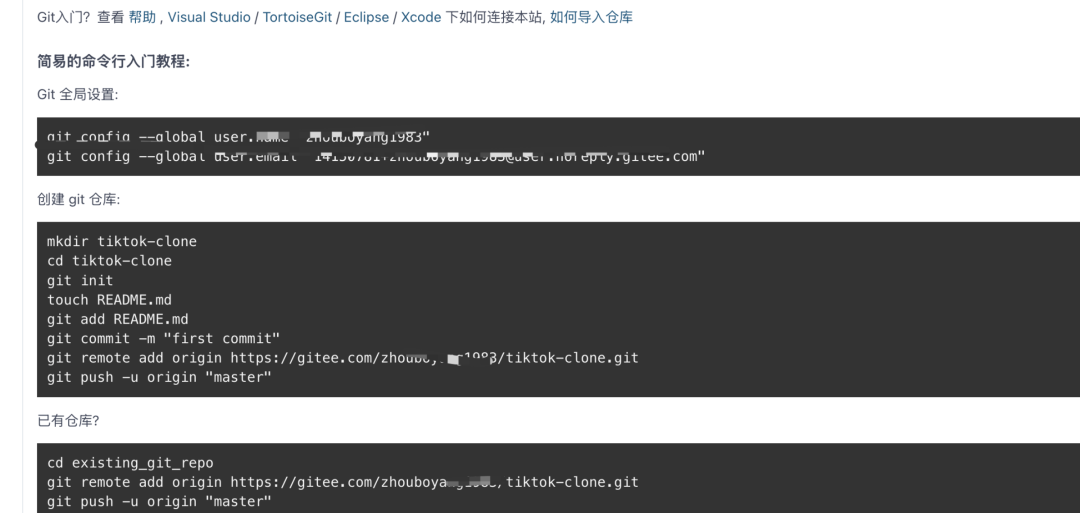 VScode 玩 MCP的server 配图 5